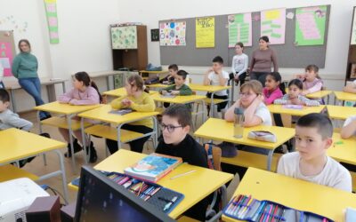 ЧИИТАЈМО ГЛАСНО